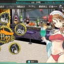 [艦これ]　イベント
