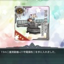【艦これ】E-3乙終わり