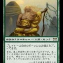 本日は、頭が痺れるほどEDHをしてきました