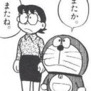 8月19日の日記