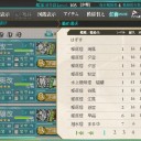 [艦これ]　イベント