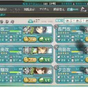 [艦これ]　イベント