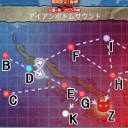 【艦これ】E-4乙終わり