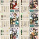 私の艦これ夏イベ2015　中間報告　E6
