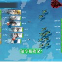 私の艦これ夏イベ2015　中間報告　E6