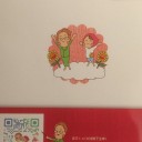 収納お片付けに関する本「キレイにくらしま専科」