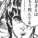 よっしゃ！フライデー行こう！しかし現実は無常である