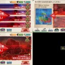 そういえば