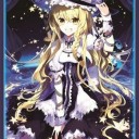 migiTさんの日記を見ていたら、『バンマリ』って