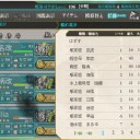 [艦これ]　イベント