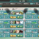 [艦これ]　イベント