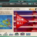 [艦これ]　イベント