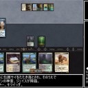 動画投稿しましたゾ