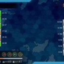青黒の限界とは