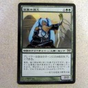 【朗報】仙台に、カード拡張屋さんが誕生しました