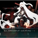 [艦これ]　イベント
