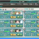 [艦これ]　イベント