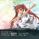 艦これ　ワイって