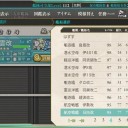 「艦これ」8月25日のにっき