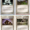【PCG】バンギマインの検討 +中間型のデッキレシピ