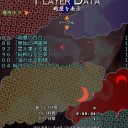 地 獄 の 妖 精 、 ク ラ ウ ン ピ ー ス ！ ！