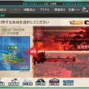 雨音でねれねーYO!（随時更新