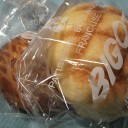 ビゴの店