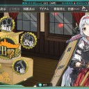 「艦これ」8月27日日誌