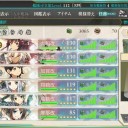 「艦これ」8月27日日誌