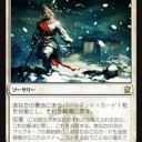 天を支える者リアニ　Ver1.03