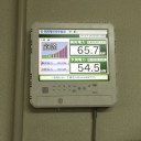 電力基本料金