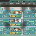 [艦これ]　イベント