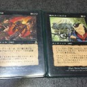 私のジャラドのシナジー全集
