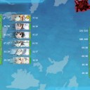 私の艦これ夏イベ2015　最終報告　E7丙　ラストダンス