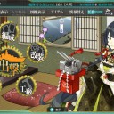E-8終了！