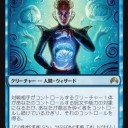 限定戦だと、《意志を砕く者》が凶悪、という話を聞いたことがありますが