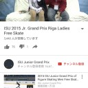 ラトビア杯
