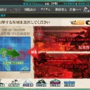 [艦これ]　イベント
