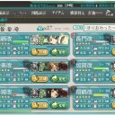 [艦これ]　イベント