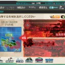 [艦これ]　イベント