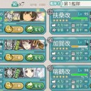 E-7クリア