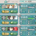 E-7クリア