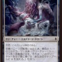 【BFZプレビュー】ハイドラとか全体火力とか