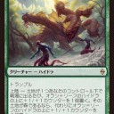 【BFZプレビュー】ハイドラとか全体火力とか