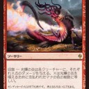 【BFZプレビュー】ハイドラとか全体火力とか