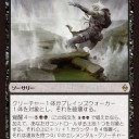 【BFZプレビュー】腹ペコウラモグとか英雄の破滅亜種とか