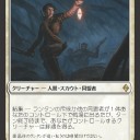 お手軽回復★