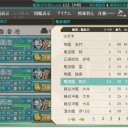 「艦これ」9月2日日記