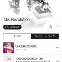 iPhoneアップデート