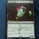 久々のパック剥き
